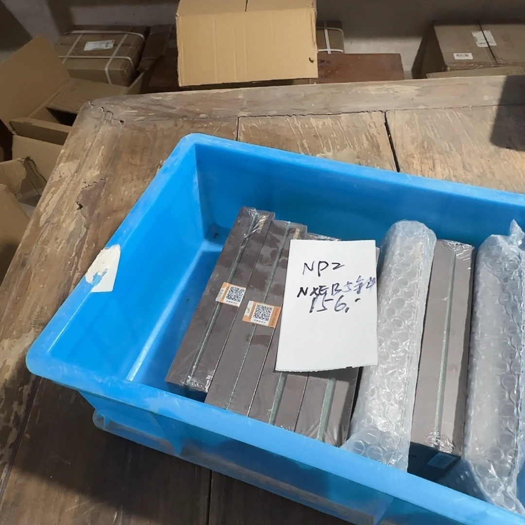 印石青田石感谢大家支持