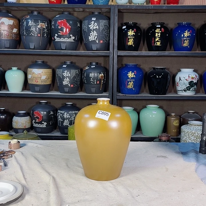 【闪购商品】缸荣**业805酒坛5斤装的2个