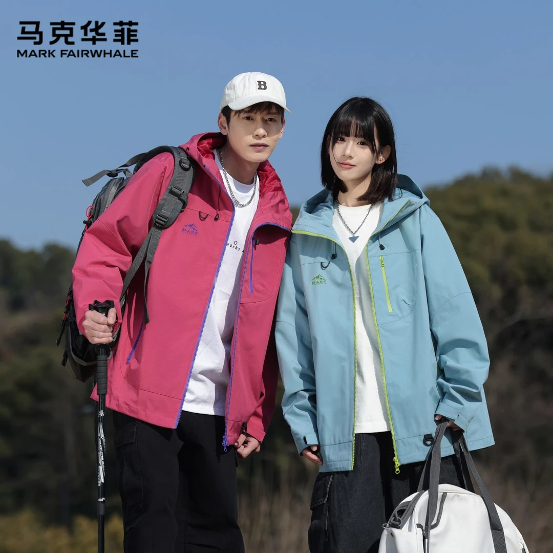 马克华菲软壳衣男女款新款户外冲锋运动登山服情侣