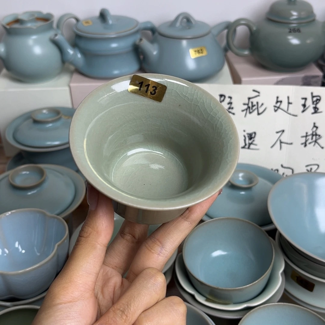 摆件113哈哈哈哈哈哈哈微瑕