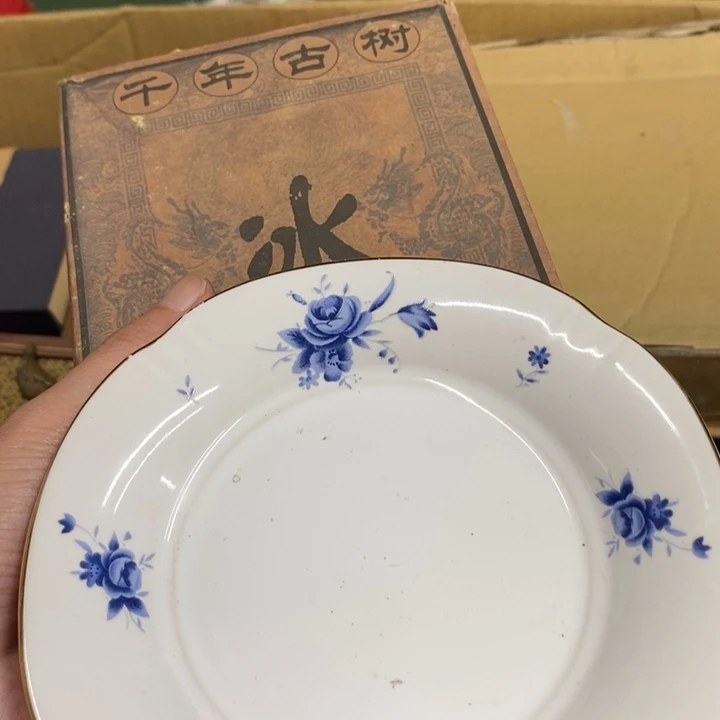 瓷中古工艺品一件