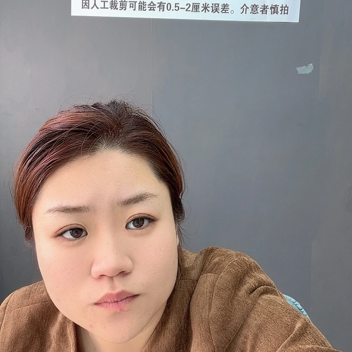 土**金窗户防风保暖膜