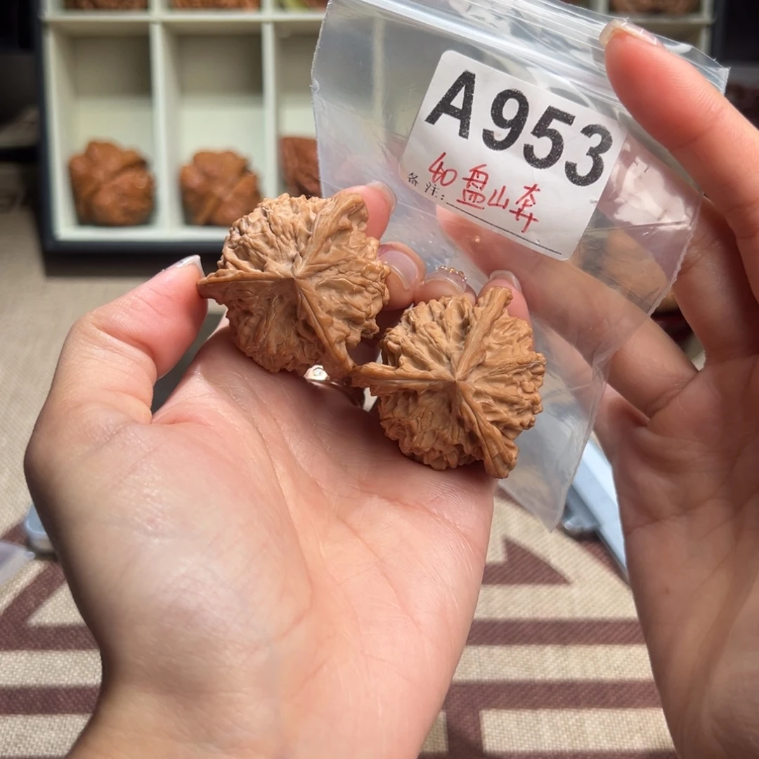 40全品盘山奔文玩核桃