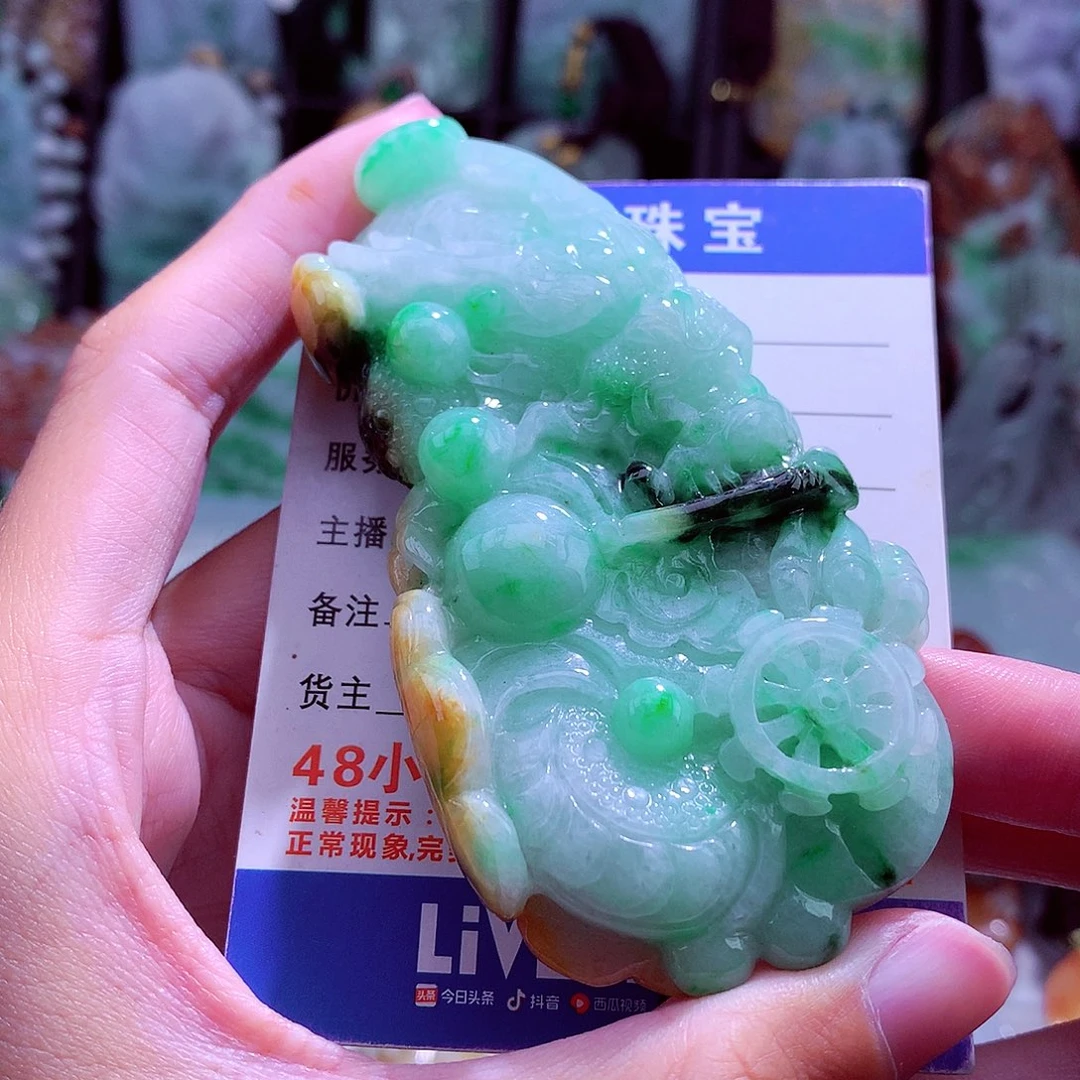颈饰未镶嵌翡翠天然