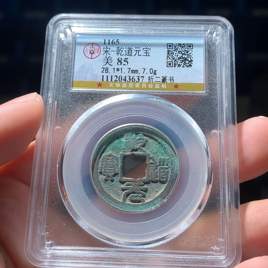 金属QY。钱钱钱钱钱3637