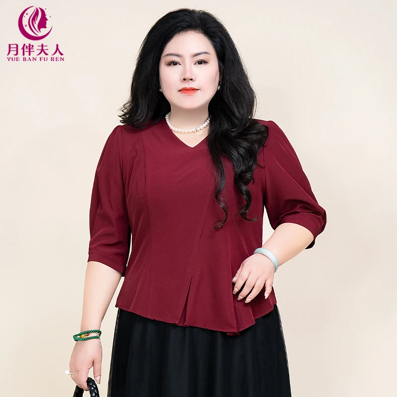 月伴夫人 2025夏季新款大码法式极简V领不规则收腰衬衫上衣7662