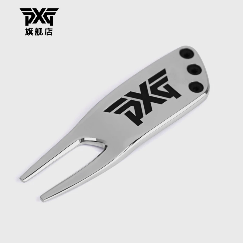 PXG高尔夫双插果岭叉绿辉高尔夫正品修复草坪golf球用品配件