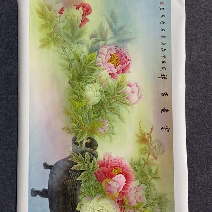 手绘作品等多种形式进行