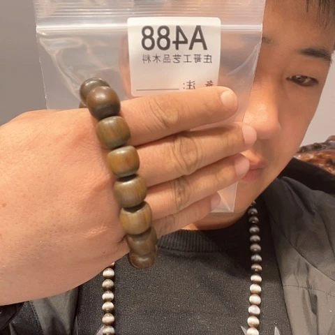 【闪购商品】香榧木纤*黑檀木风车木，488