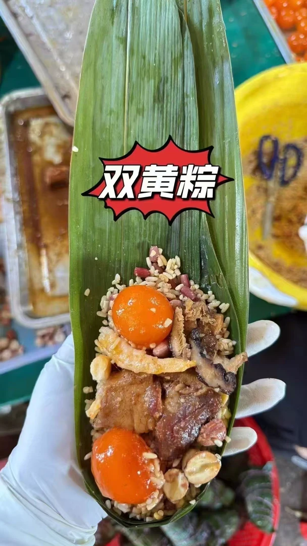双黄4个,干贝3个,海鲜3个,端午特色美食推荐