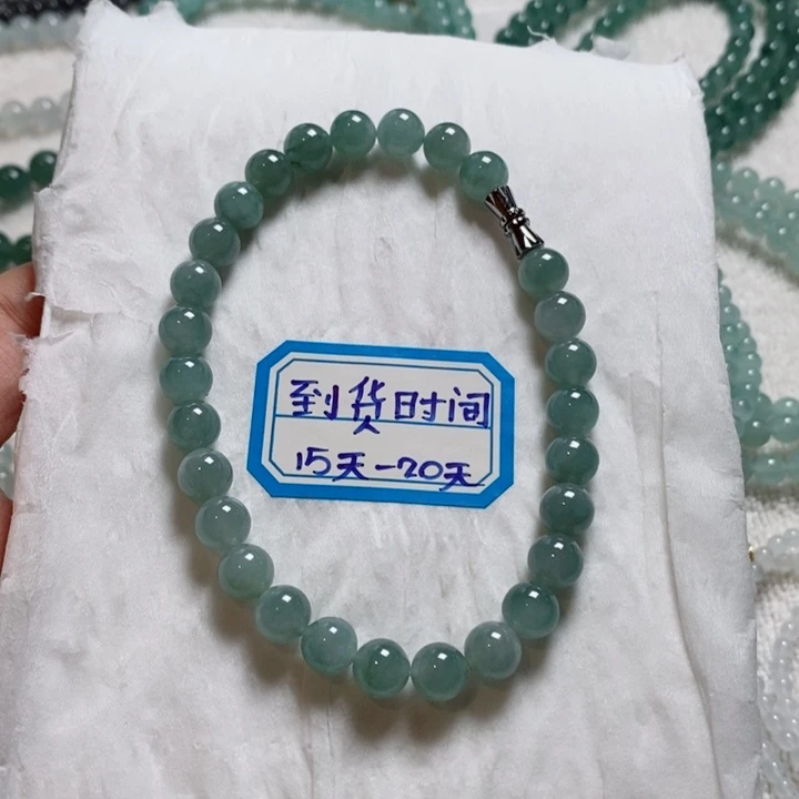 绽***放未镶嵌定制翡翠卡6.9