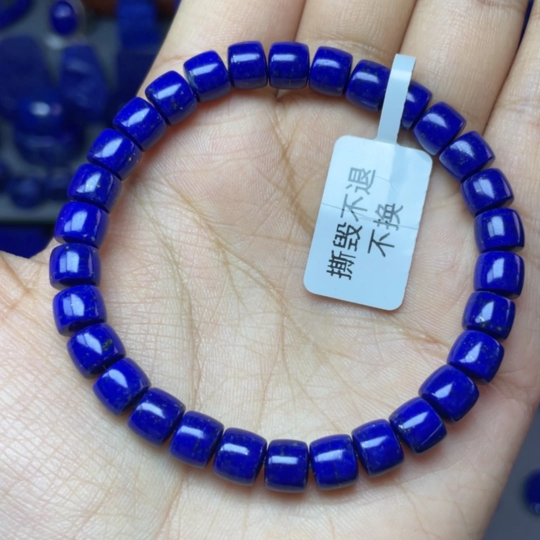 青金石未镶嵌7×5mm直切手串