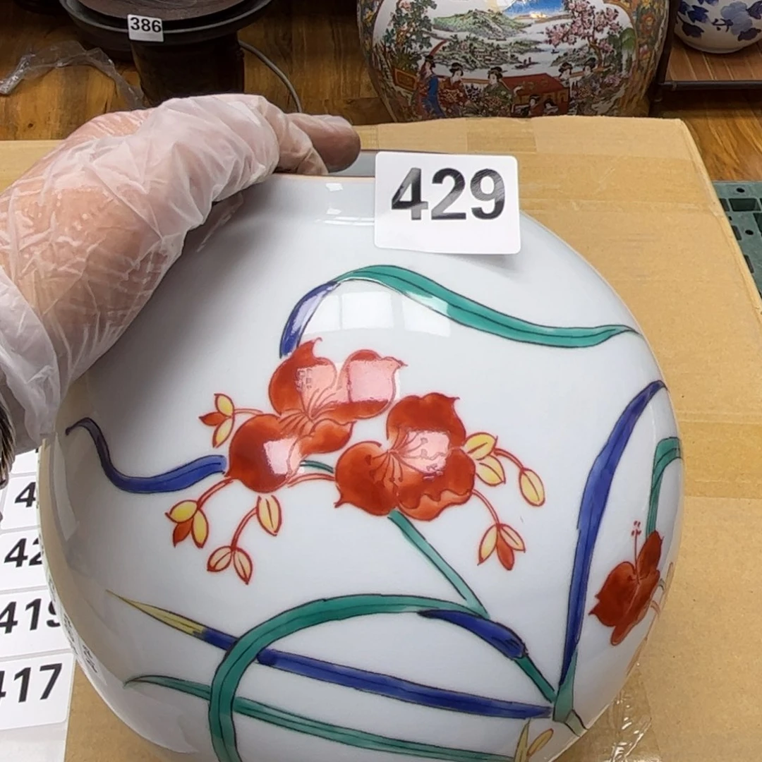 瓷片摆件工艺品摆件666