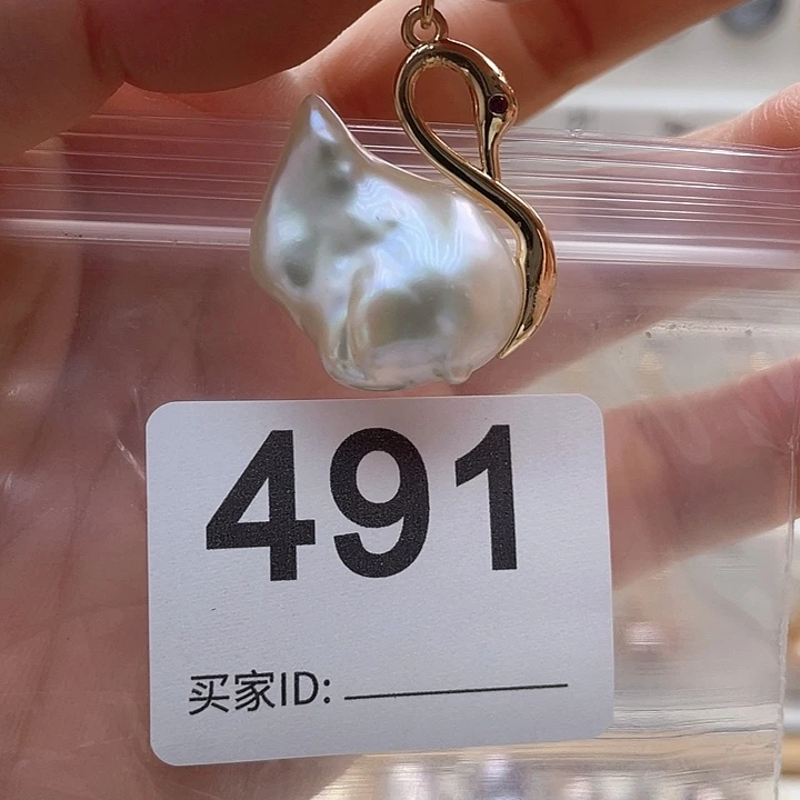 未镶嵌天然珍珠。  漏 漏 漏淡水珍珠