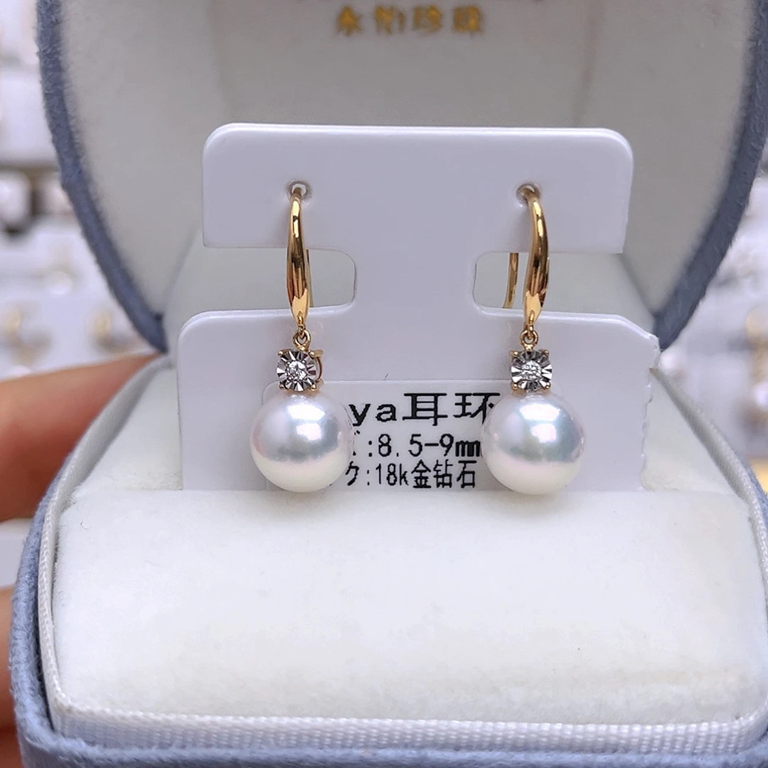 海水珍珠18K金镶嵌耳饰