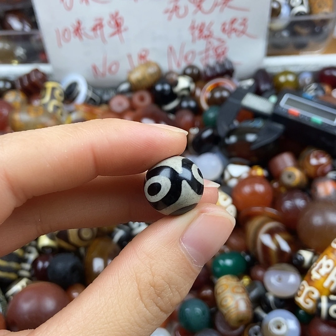 玛瑙/玉髓未镶嵌玛瑙珠珠玛瑙配饰散珠