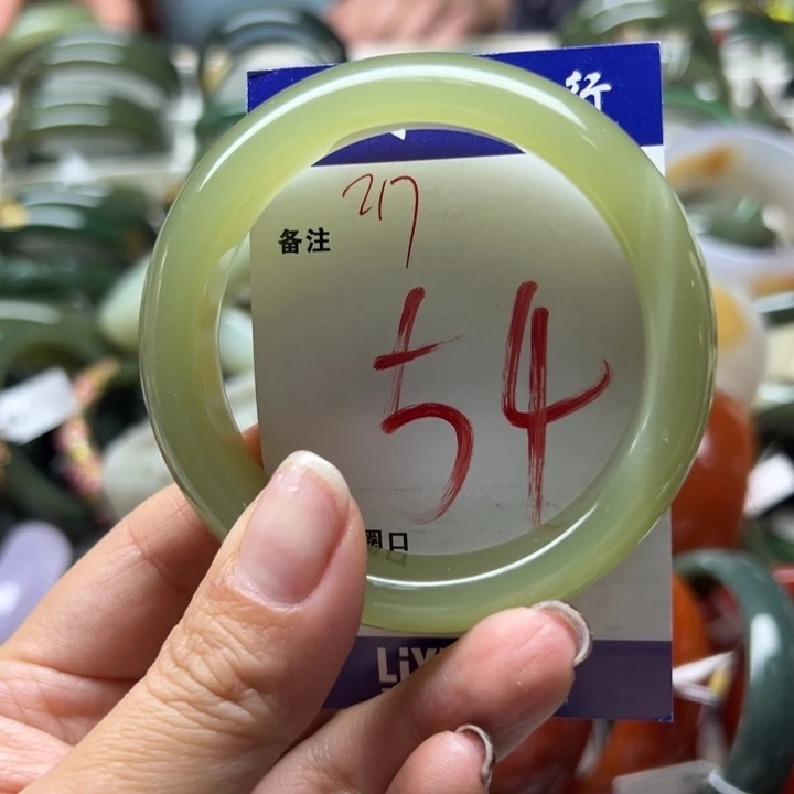 石英质玉未镶嵌手镯