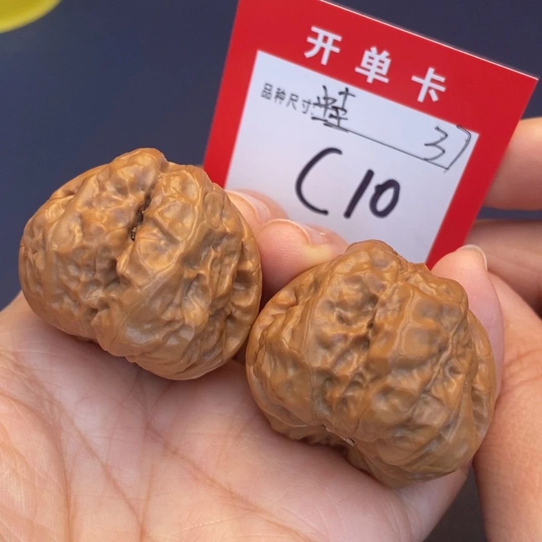 文玩核桃吊坠文玩核桃