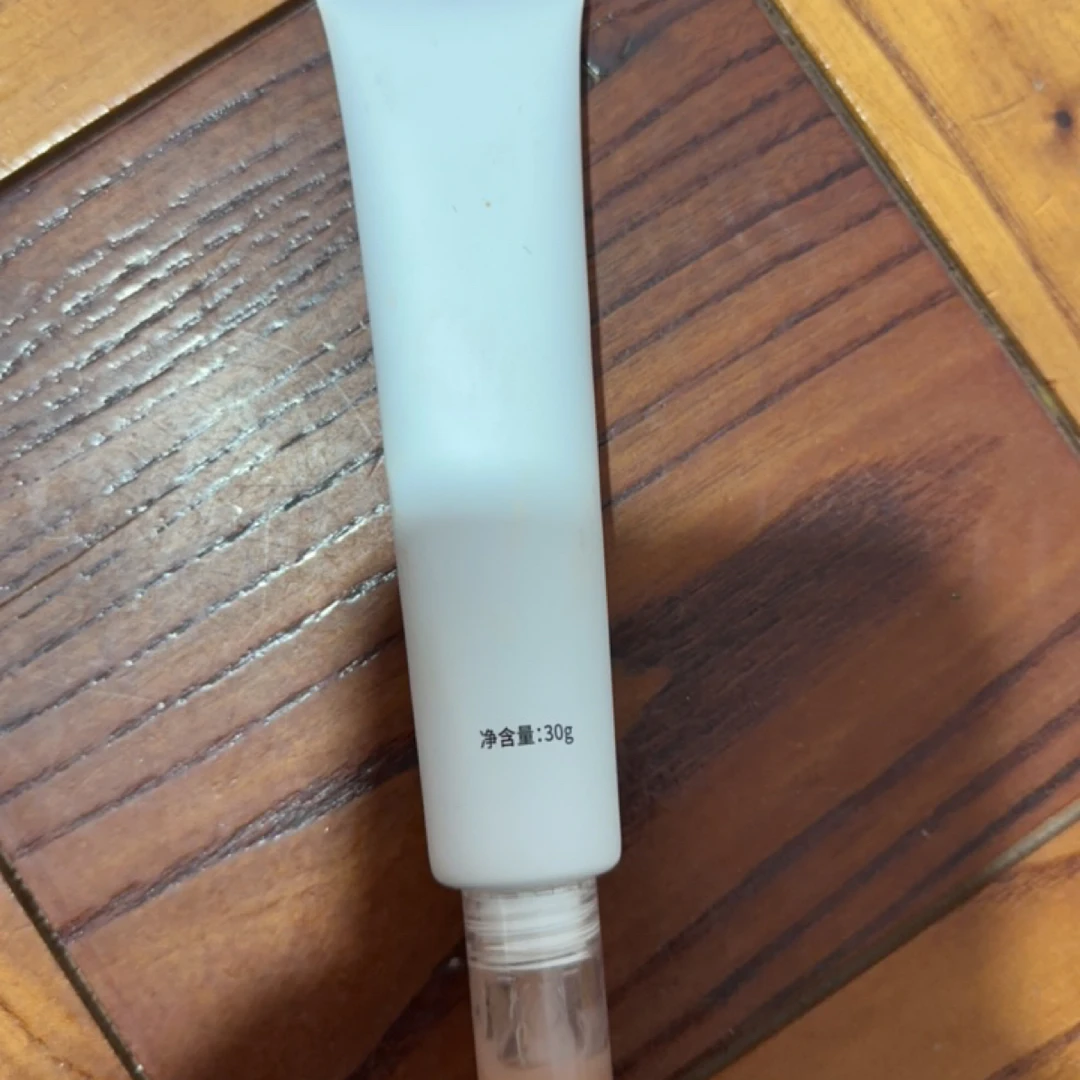 D家妆前乳化妆包实用
