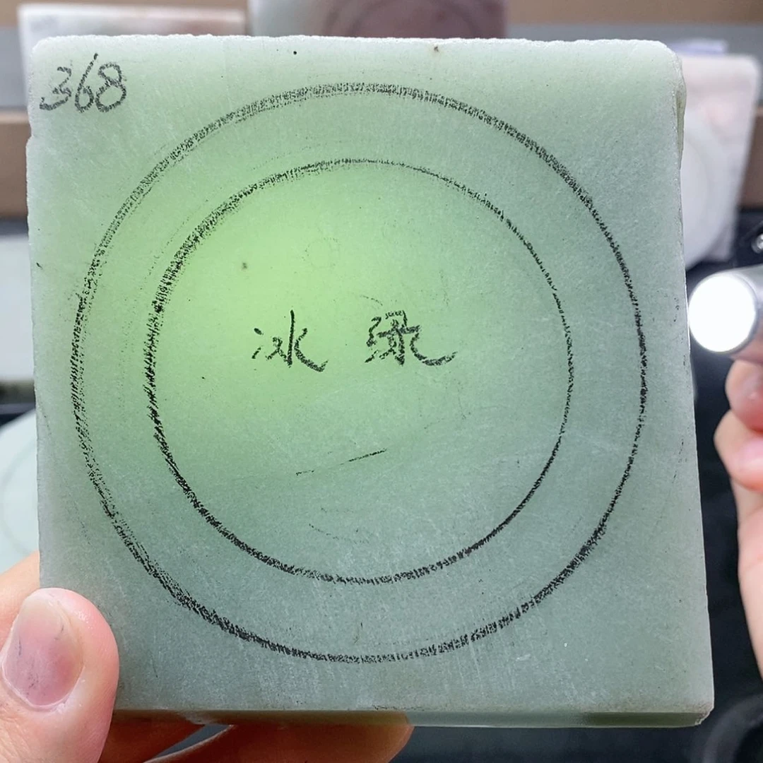 【闪购商品】未镶嵌手镯石英质玉定制