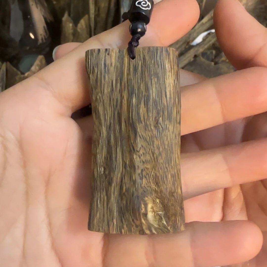 沉香碎屑沉香绿棋楠油叶子沉香牌12.5克