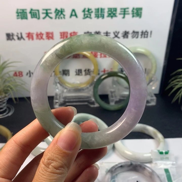 钮***吒未镶嵌手镯翡翠92