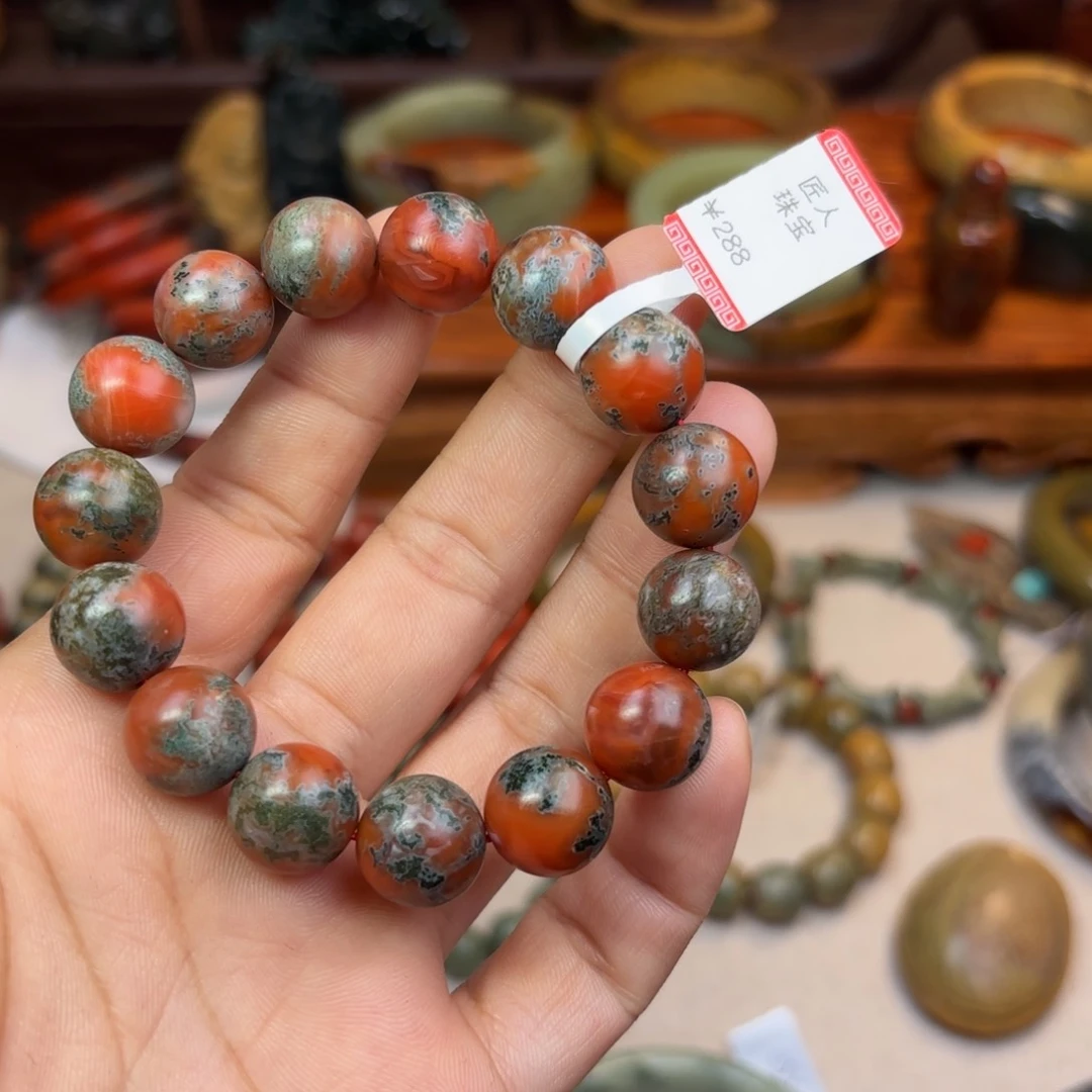 南红玛瑙手链未镶嵌心***间