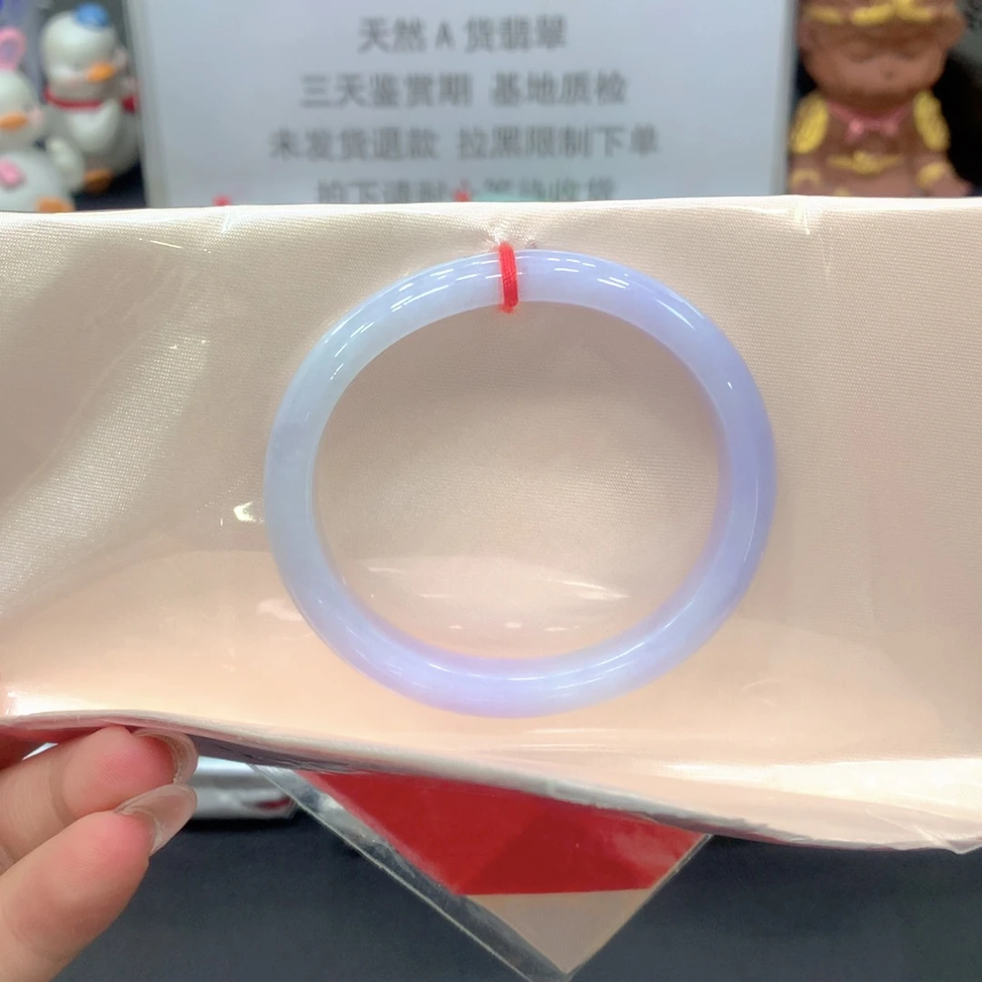 未镶嵌手镯翡翠54贵妃9号链接