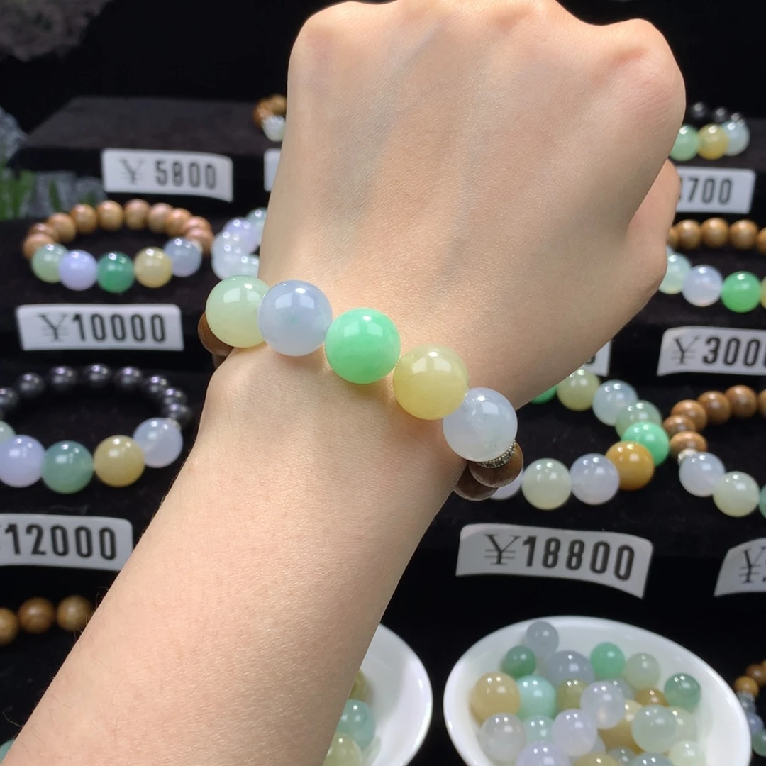 翡翠散珠卡13满堂彩