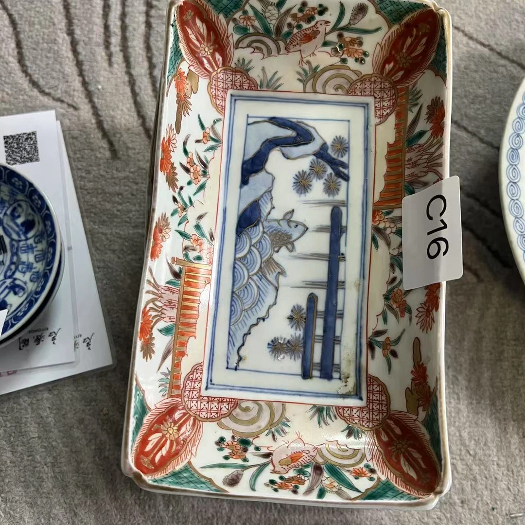 C16启源阁文物店古陶瓷