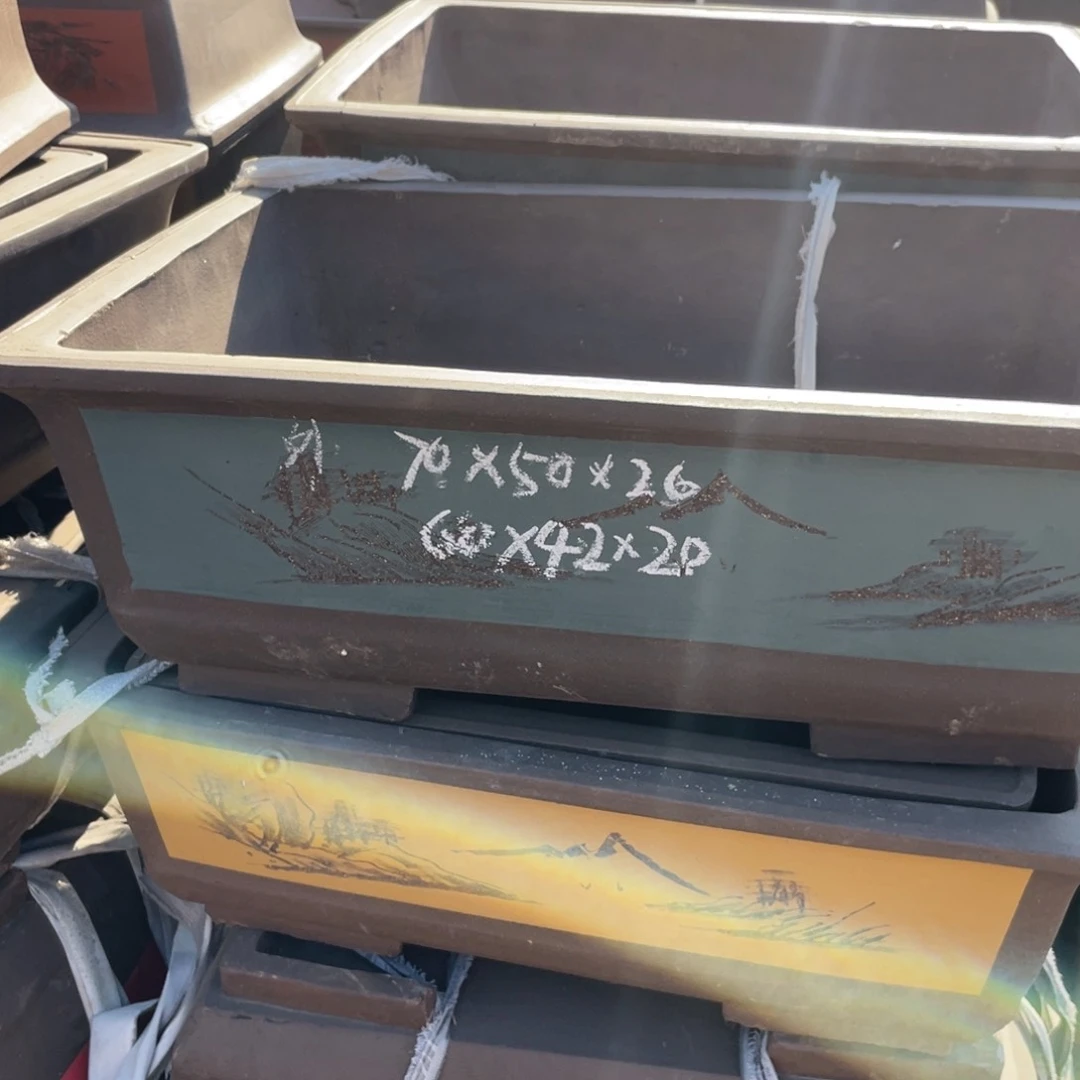 紫砂70/60马槽蓝色一套