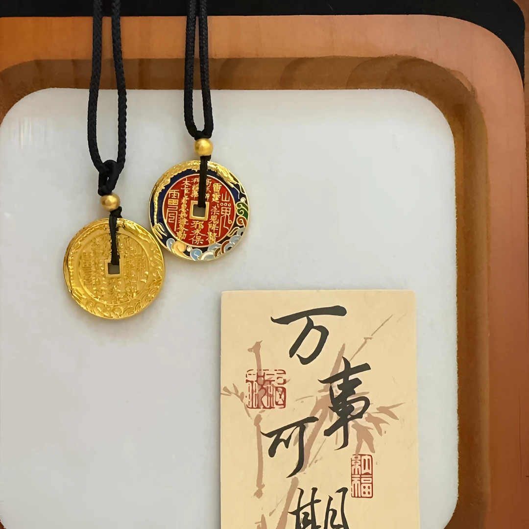 合金吊坠 山鬼花钱九宫八卦实心双面雕刻男女精工吊坠