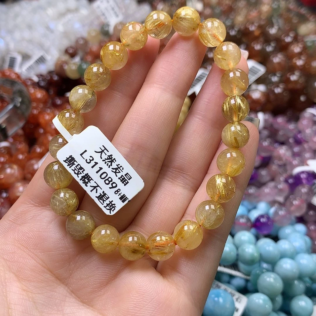 未镶嵌手链水晶，