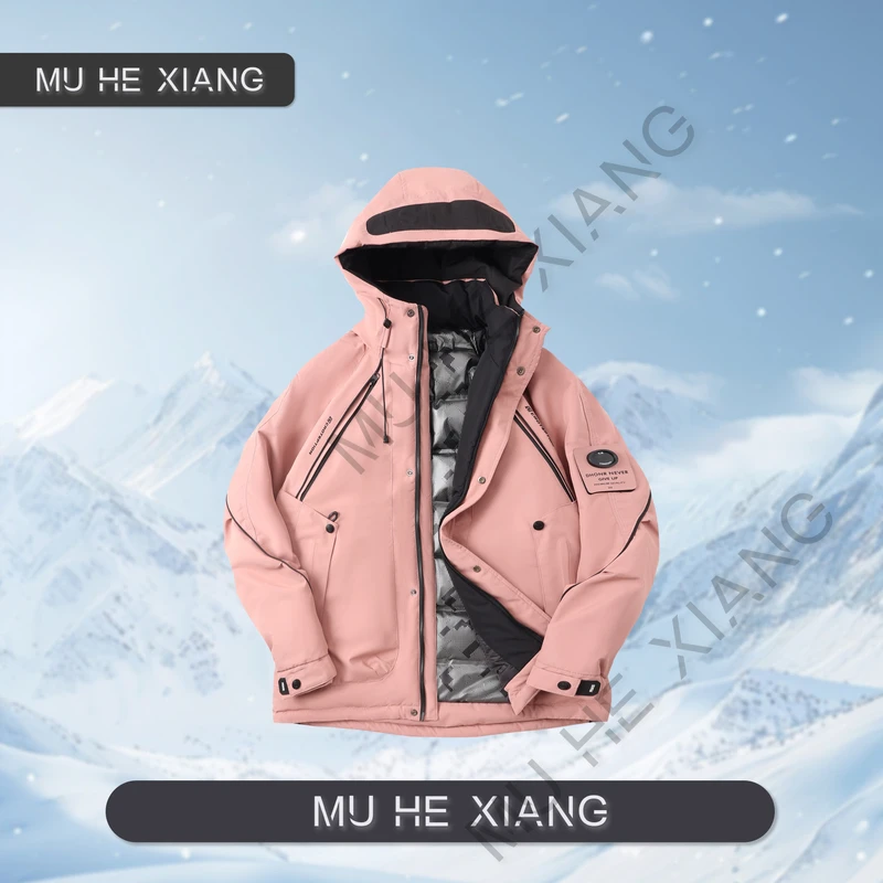 粉/一见钟情！解构塑造立体剪裁宽松潮流户外锁温连帽情侣款8860