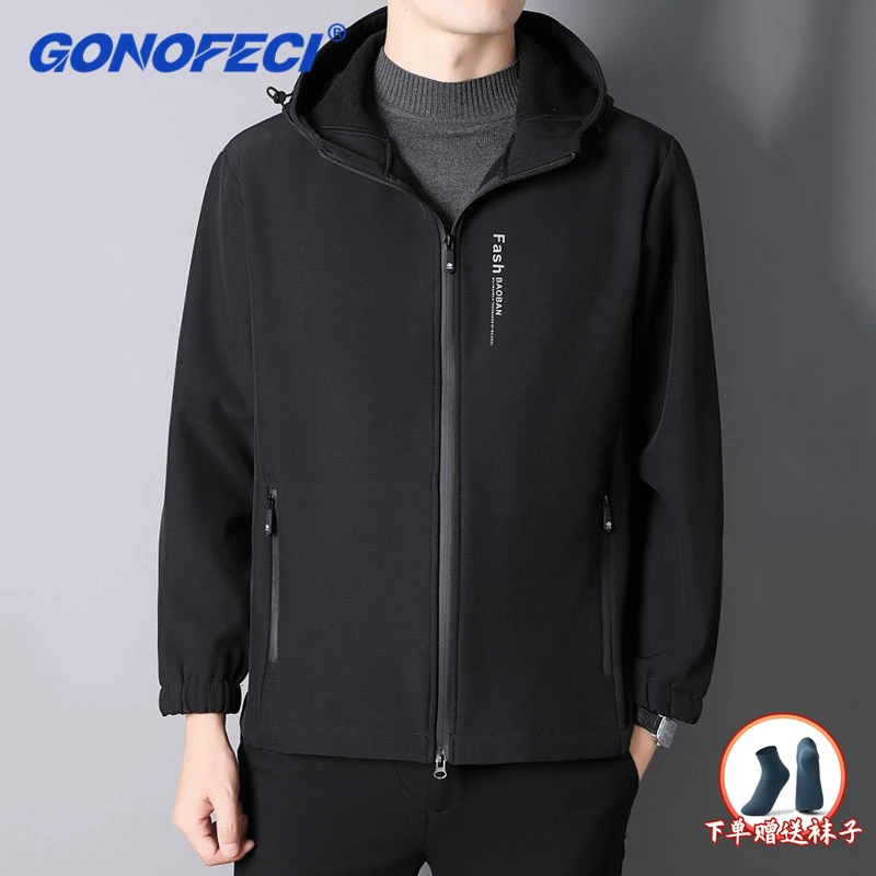秋冬季新款大码软壳冲锋衣男士休闲连帽夹克防风简约运动薄绒外套