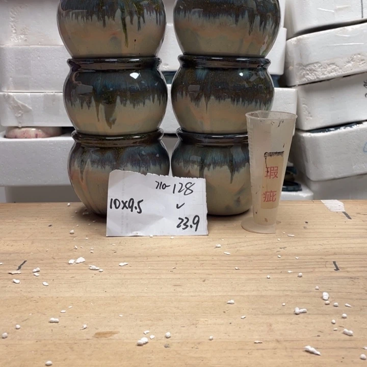 紫砂花盆多肉花盆微瑕128