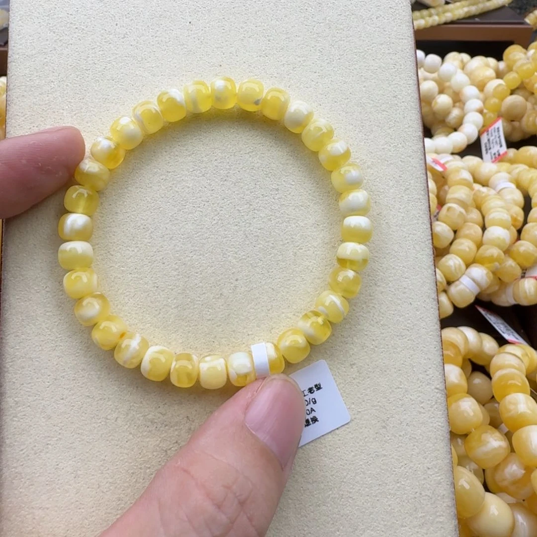 琥珀手链未镶嵌蜜蜡手串