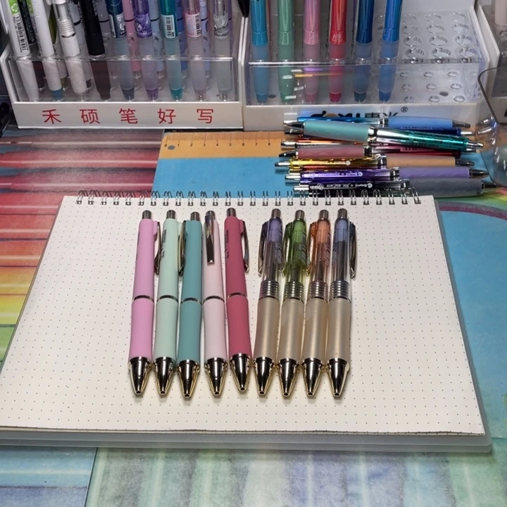 优奈可调色盘5+时光琉璃4