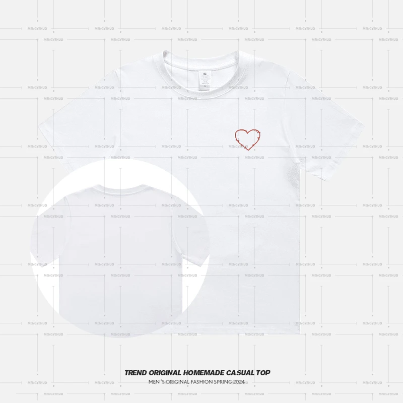 【T恤时尚半袖纯棉夏季白色系列】斩棘心230g男女同款短袖