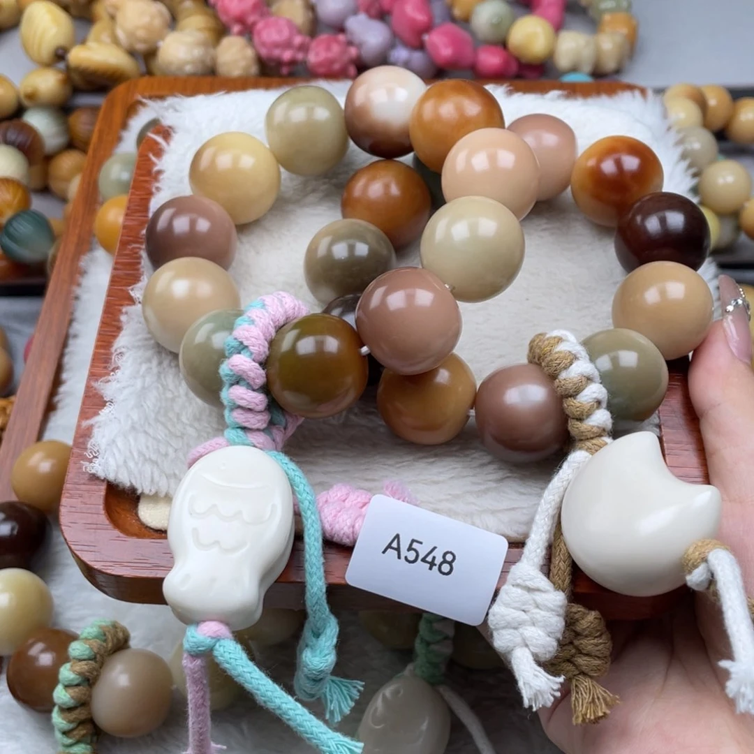 M***e菩提根/象牙果手串瑕WA548苹果手持21mm一串