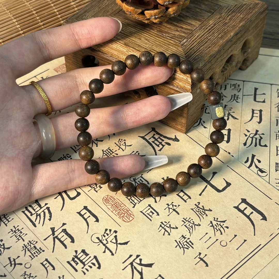 沉香天然文莱沉香手串男士路路通檀木佛珠文玩木质串珠手链女款