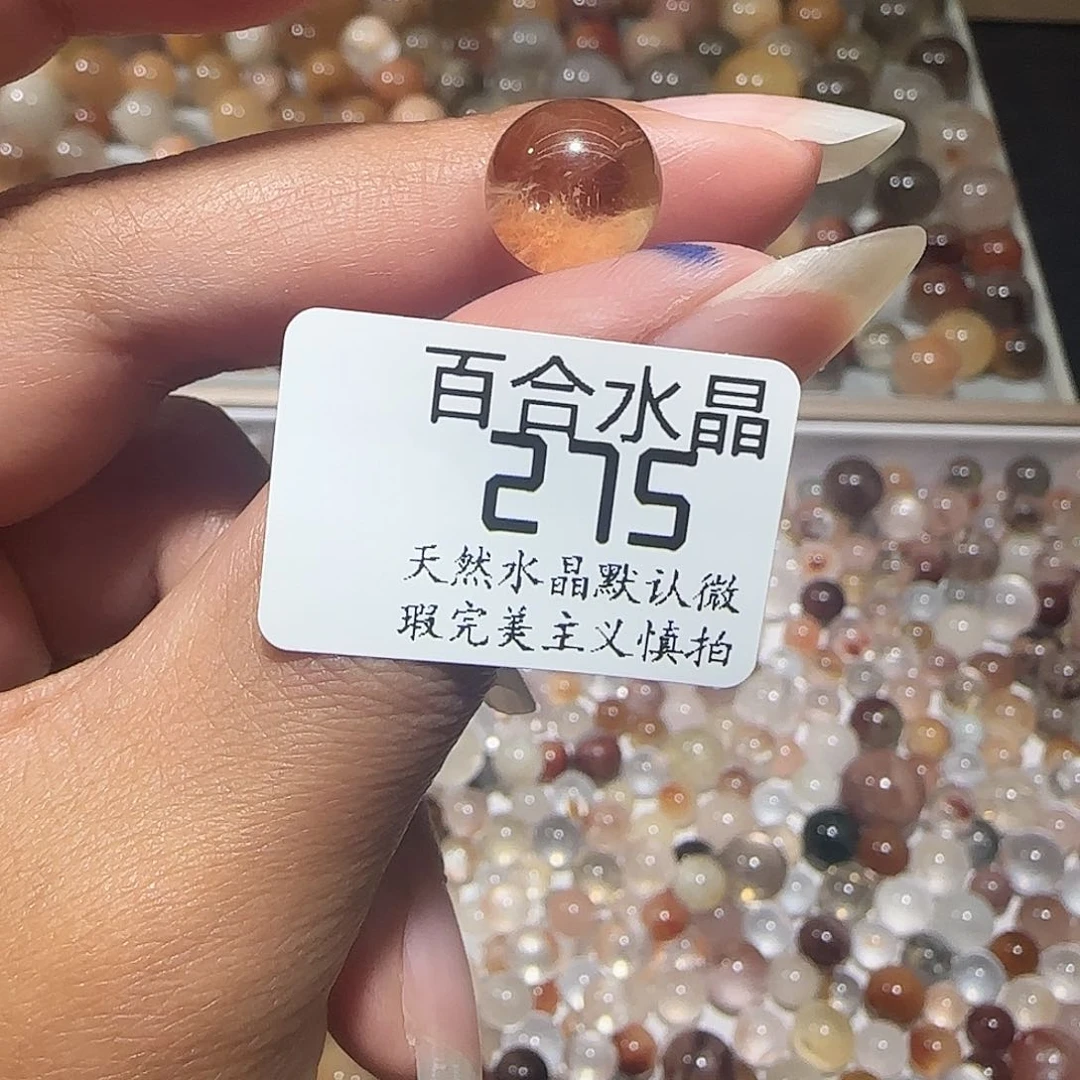 未镶嵌手链水晶S****g