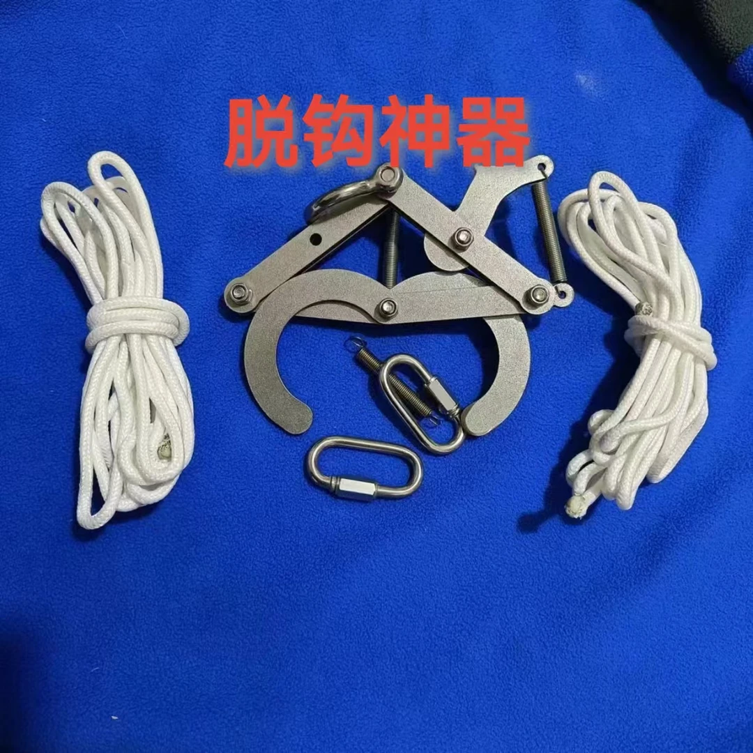 农用植保配件脱钩神器使用方便