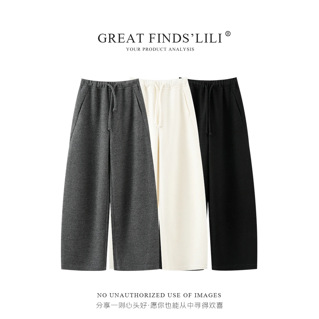 【LILI】秋冬新款高含量羊毛弯刀裤绒裤松紧腰休闲裤 F018-KC541