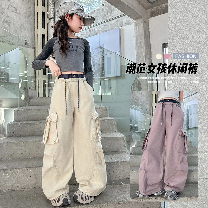 女童春秋款工装裤2025新款6-12岁15岁中大儿童洋气百搭宽松休闲裤