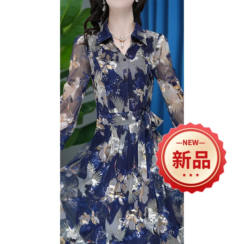 YS-24B02-2收腰显瘦气质通勤中长款连衣裙