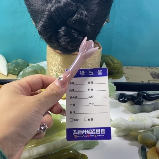 蛇纹石玉岫玉发簪未镶嵌汐*血