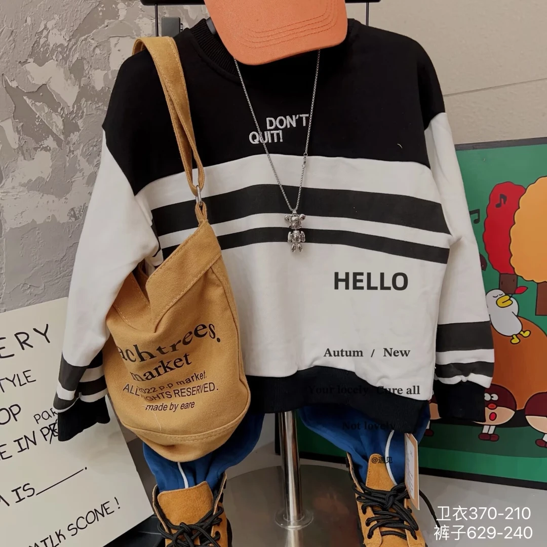 【编号D343】C370-03-儿童黑白拼色条纹休闲卫衣白色-YJ