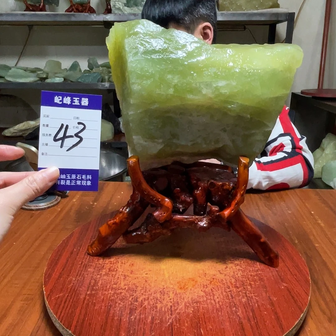 蛇纹石玉未镶嵌原石