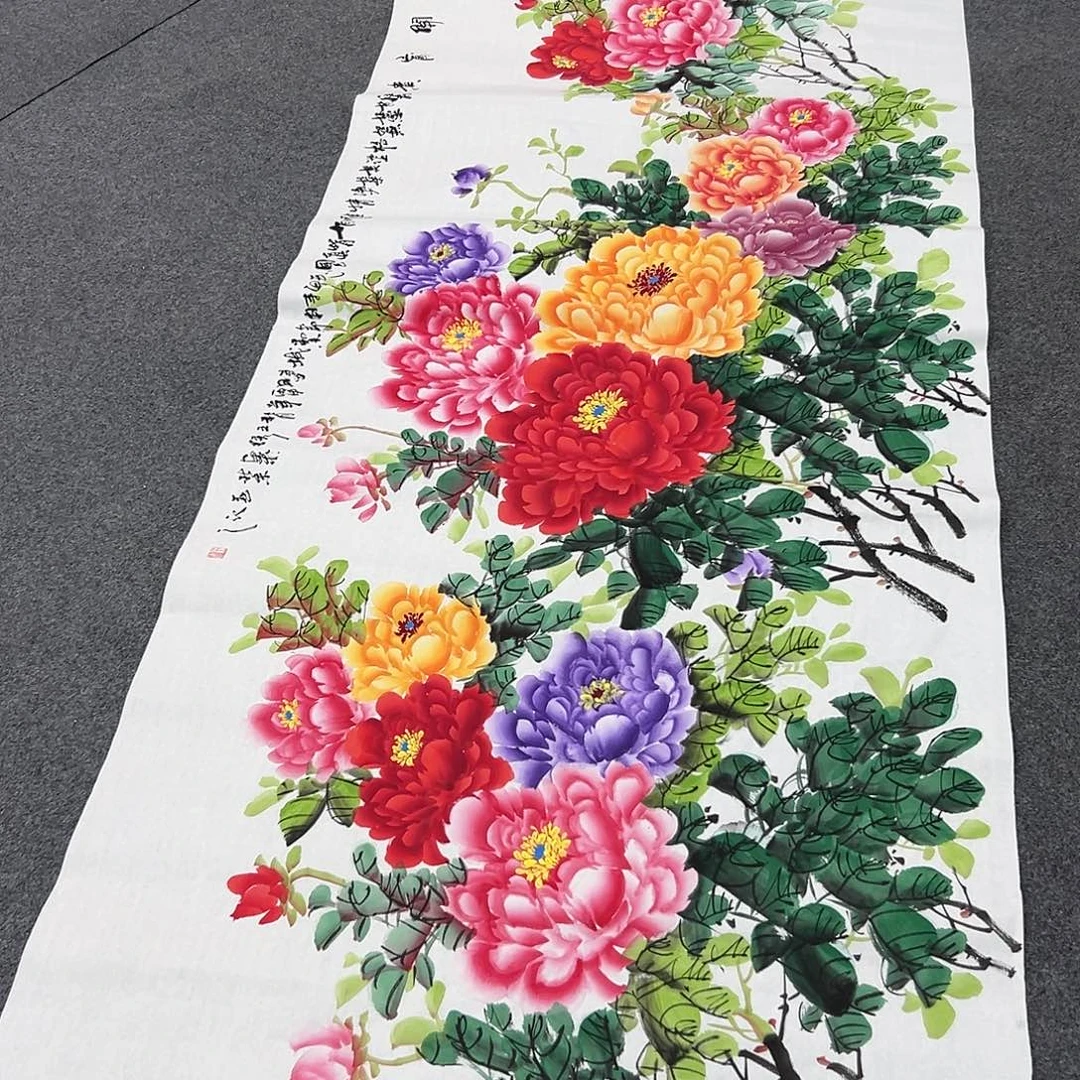 新号开播领福利了